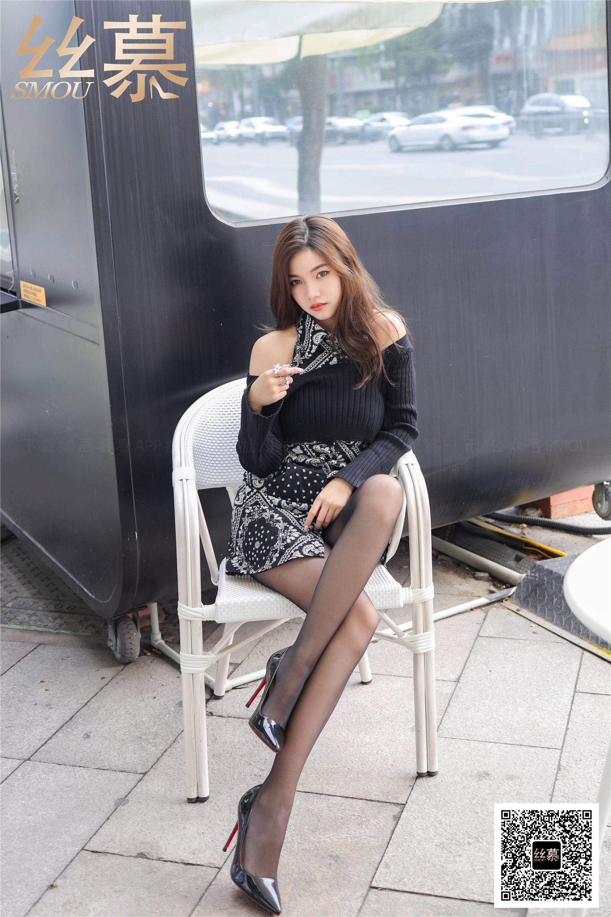 丝慕GIRL  SM.403 天天一元 文欣《街拍黑丝美人》